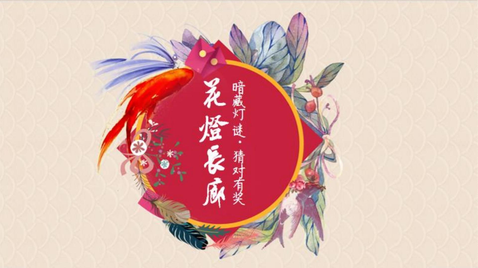 环球娱乐文化荣获“年度文化创新机构”称号
