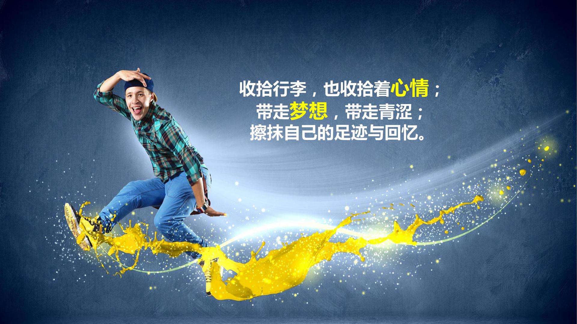 环球娱乐文化文化IP项目进入品牌化运营阶段